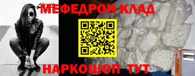 кокаин Гай