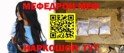 каннабис Гагарин