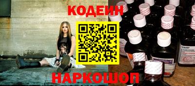 каннабис Гагарин