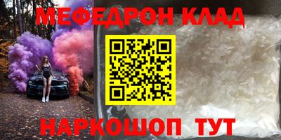 каннабис Гагарин