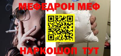 кокаин Гай