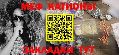 каннабис Гатчина