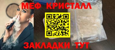 каннабис Гатчина