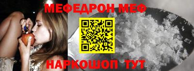 каннабис Гагарин