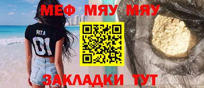 каннабис Гагарин