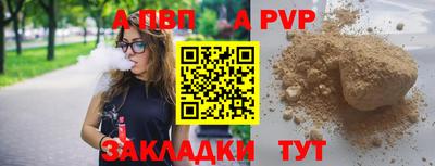 каннабис Гатчина