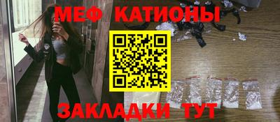 каннабис Гагарин
