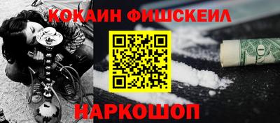 каннабис Гагарин