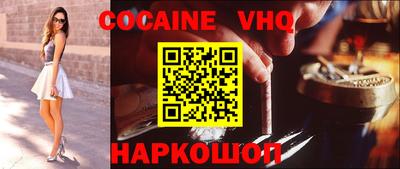 каннабис Гатчина