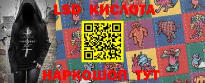 кокаин Гай