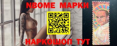каннабис Гагарин