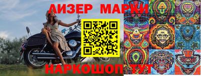 каннабис Гагарин
