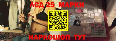 каннабис Гатчина