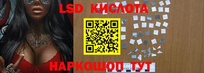 каннабис Гатчина