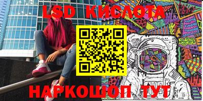 каннабис Гагарин