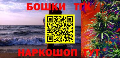 кокаин Гай