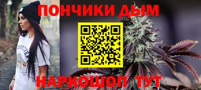 кокаин Гай