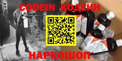 каннабис Гагарин
