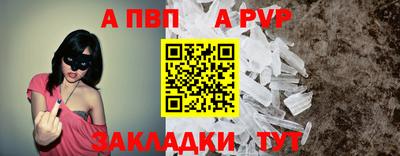 кокаин Гай