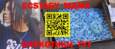 каннабис Гатчина