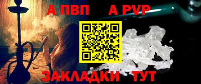 каннабис Гагарин
