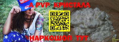 кокаин Гай