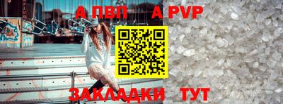 каннабис Гатчина