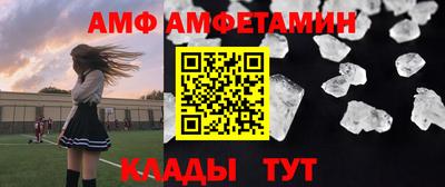 каннабис Гагарин