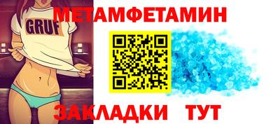 каннабис Гатчина