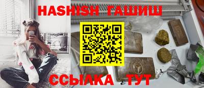 кокаин Гай