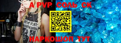 каннабис Гатчина