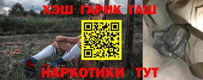 каннабис Гагарин