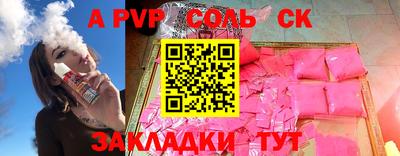 кокаин Гай