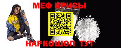 каннабис Гатчина