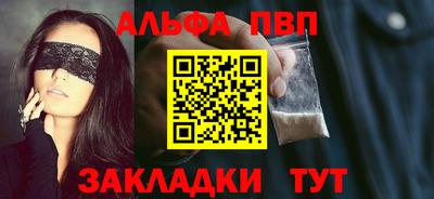 кокаин Гай